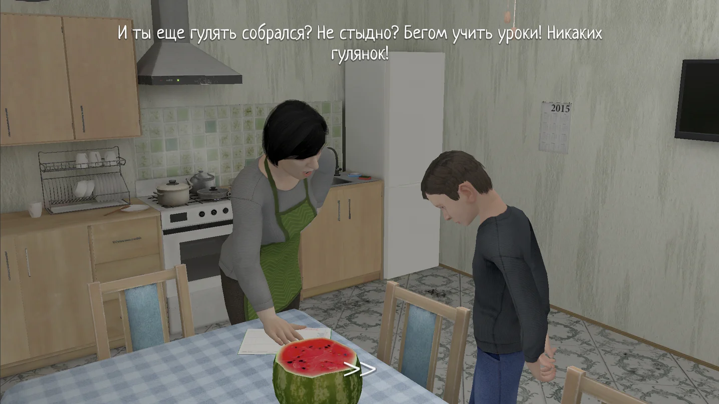 Скриншот SchoolBoy Runaway 1